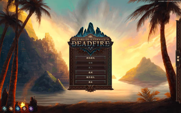 [永恒之柱2：死亡之火 黑曜石版 Pillars of Eternity II：Deadfire – Obsidian Edition for Mac][v5.0.0.0040(29201) 中文原生版附DLC]插图7