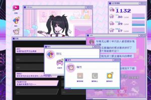 [主播女孩重度依赖 NEEDY GIRL OVERDOSE for Mac][v1.1.1 中文原生版]