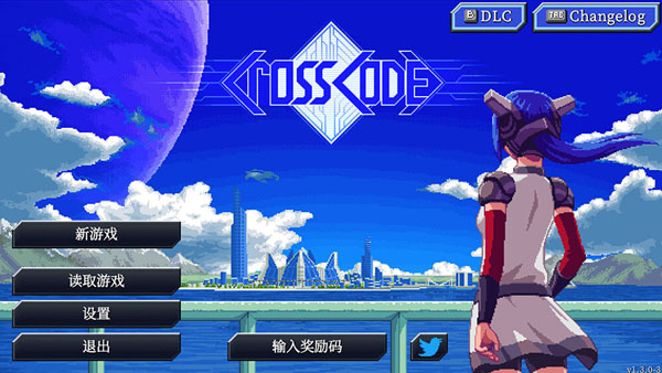 [CrossCode-远星物语][v1.4.2-2 for Mac 中文破解版][复古2D动作RPG游戏]插图