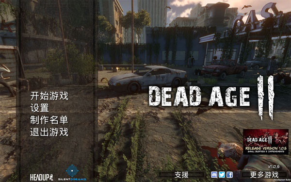 [Dead Age 2-尸变纪元 2][v1.41.081 for Mac 中文破解版][独立生存角色扮演游戏]插图1