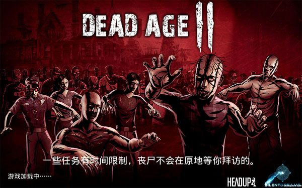 [Dead Age 2-尸变纪元 2][v1.41.081 for Mac 中文破解版][独立生存角色扮演游戏]插图