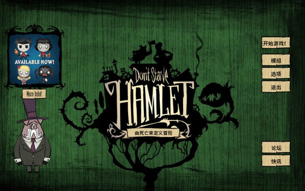 [Dont Starve：Hamlet-饥荒：哈姆雷特][v379591 Mac 中文破解版][野外生存游戏下载]插图