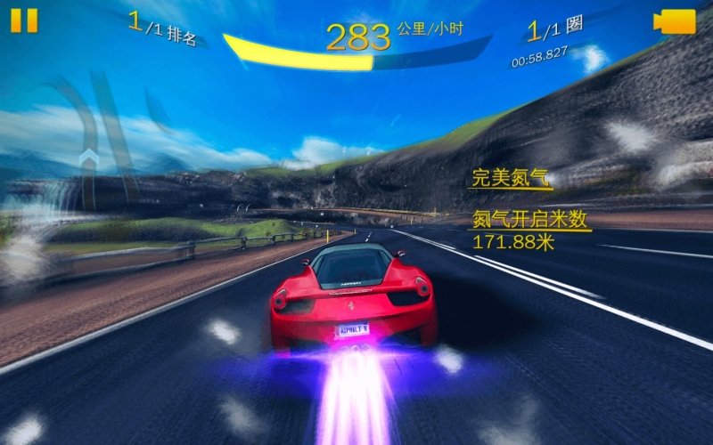 [狂野飙车8：极速凌云 Asphalt 8：Airborne+ for Mac][v1.0.2中文原生正版][Gameloft 的经典赛车游戏]插图3