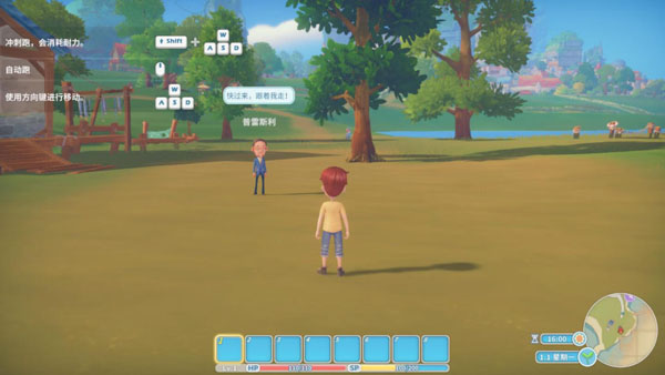 [波西亚时光 My Time at Portia for Mac][v2.0.141634 中文原生版 含全部DLC]插图2