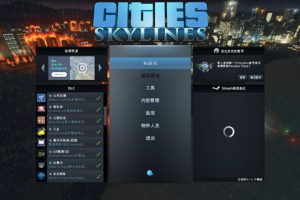 [城市：天际线 Cities：Skylines for Mac][v1.14.0-f9 中文原生版 全DLC]