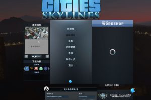 [城市：天际线 Cities：Skylines for Mac][v1.16.0-f3 中文原生版附DLC]