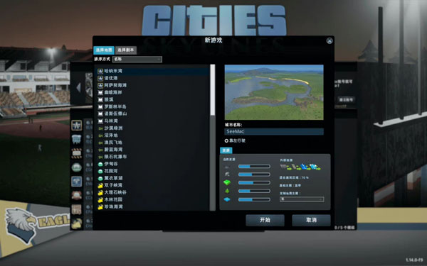 [城市：天际线 Cities：Skylines for Mac][v1.16.0-f3 中文原生版附DLC]插图10