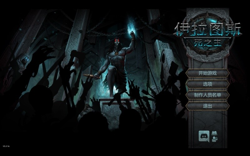 [Iratus：Lord of the Dead-伊拉图斯：死之主][v176.16.01 Mac 中文破解版][角色扮演游戏]插图