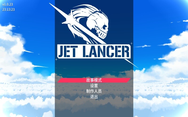 [Jet Lancer-喷射战机][v1.0.23 (38249) for Mac 中文破解版][空战缠斗游戏]插图