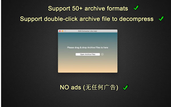 [RAR Extractor  The Unarchiver Pro for mac][v6.4.7激活版][简单小巧的压缩软件]插图1