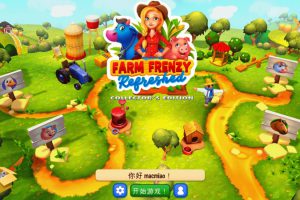 [疯狂农场：刷新 Farm Frenzy：Refreshed for Mac][v1.0 中文原生版]