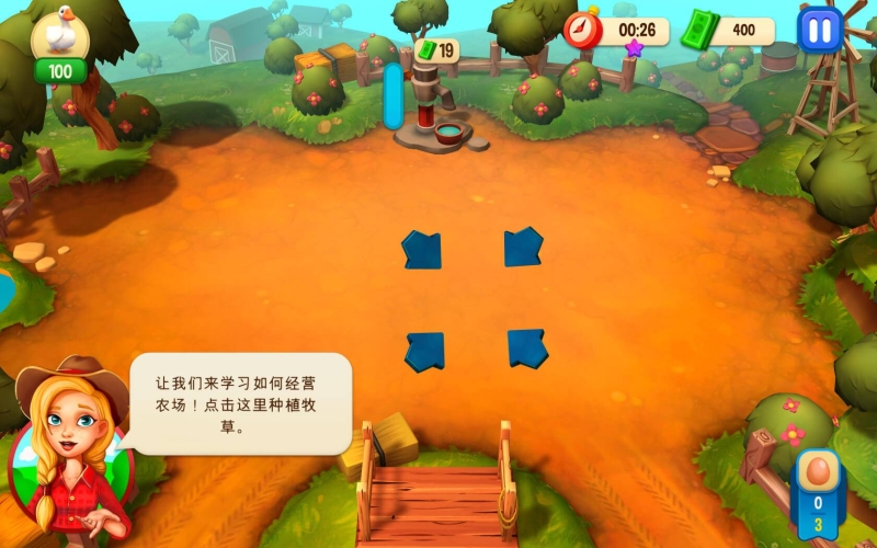 [疯狂农场：刷新 Farm Frenzy：Refreshed for Mac][v1.0 中文原生版]插图1