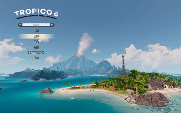 [海岛大亨6 Tropico 6 El Prez Edition for Mac][v19.907 中文原生版附DLC]插图10