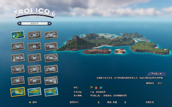 [海岛大亨6 Tropico 6 El Prez Edition for Mac][v19.907 中文原生版附DLC]插图11