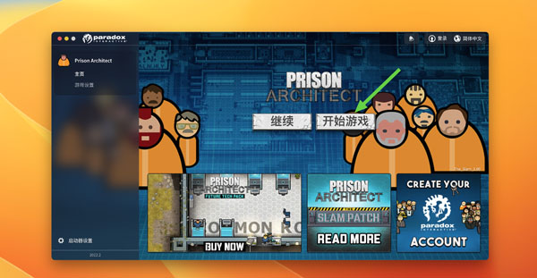 [监狱建筑师 Prison Architect for Mac][v10672 中文原生版附DLC]插图3