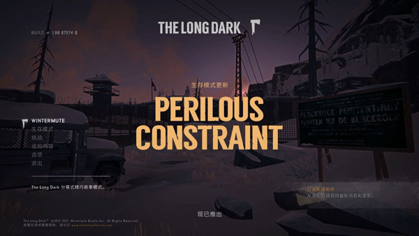 [漫漫长夜 The Long Dark for Mac][v2.00.91893S中文原生版]插图4