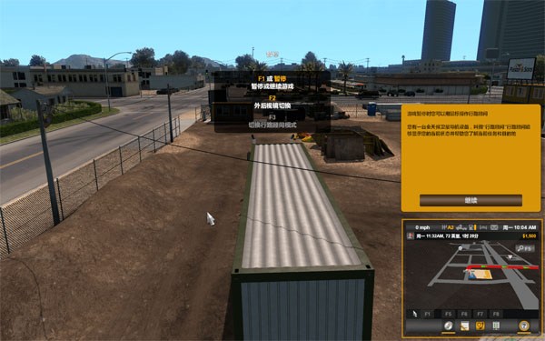 [美国卡车模拟 American Truck Simulator for Mac][v1.45.3.16s 中文原生版含DLC]插图3