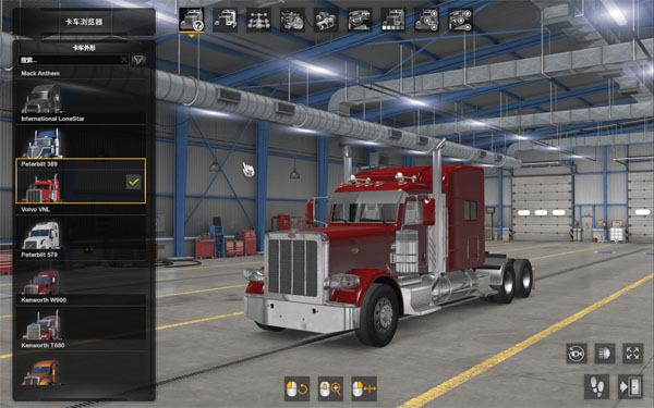 [美国卡车模拟 American Truck Simulator for Mac][v1.45.3.16s 中文原生版含DLC]插图5