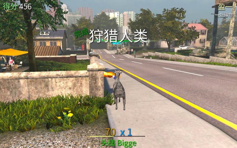 [模拟山羊 Goat Simulator][v1.5.58533 中文原生版含DLC]插图2