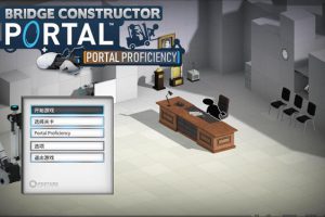 [桥梁建造师传送门 Bridge Constructor Portal for Mac][v1.4.40233 中文原生版附DLC]