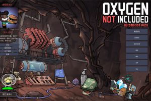 [缺氧 Oxygen Not Included for Mac][v537329 中文原生版]