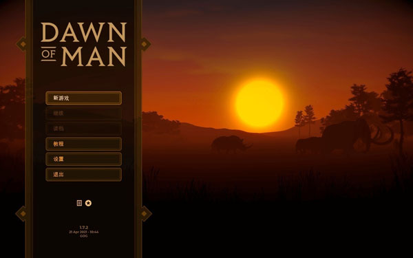 [人类黎明 Dawn of Man for Mac][v1.7.2 英文原生版]插图