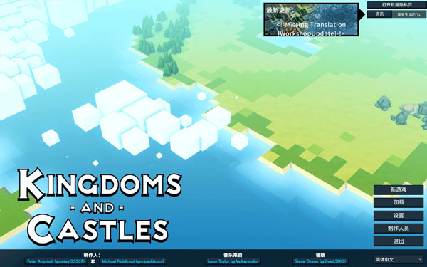 [王国与城堡 Kingdoms and Castles for Mac][v120r1a 中文原生版]插图