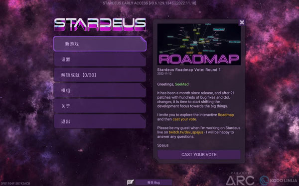 [星团 Stardeus for Mac][v0.6.129 中文原生版]插图