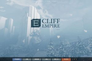 [悬崖帝国 Cliff Empire for Mac][v1.31 中文原生版]