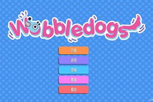 [摇摆狗狗 Wobbledogs for Mac][v1.03 中文原生版 3D宠物生活模拟游戏]