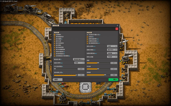 [异星工厂 Factorio for Mac][v1.1.76 中文原生版]插图4