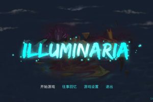 [拯救光界 Illuminaria for Mac][v1.010 中文原生版]