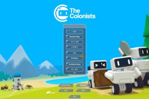 [殖民者 The Colonists for Mac][v1.5.20.2 中文原生版]