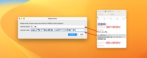 [HIARCS Chess Explorer for Mac][v1.12.2注册版][国际象棋数据库软件]插图3