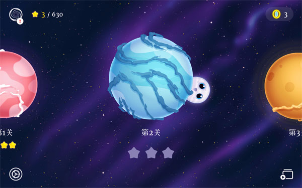 [Moonshot – 归旅 Moonshot – A Journey Home for Mac][v1.1.2 中文原生版][弹射太空冒险游戏]插图2