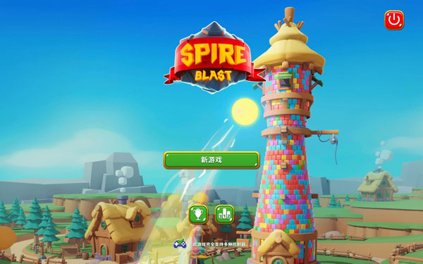 [爆破尖塔 Spire Blast for Mac][v1.9.0 中文原生版]插图