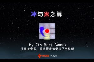 [冰与火之舞 A Dance of fire and Ice for Mac][v2.0.6 中文原生版]