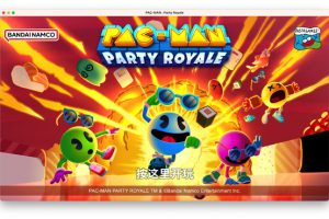 [吃豆人派对 PAC-MAN Party Royale for Mac][v3.1.1 中文原生版]