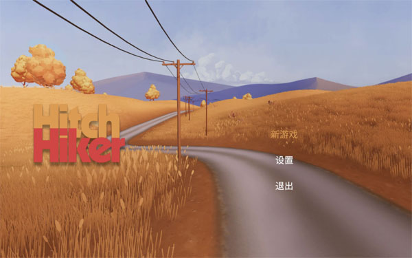 [搭便车者 Hitchhiker – A Mystery Game for Mac][v1.0.98 中文原生版]插图