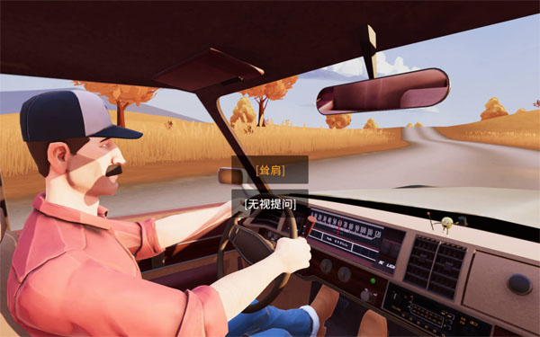 [搭便车者 Hitchhiker – A Mystery Game for Mac][v1.0.98 中文原生版]插图1