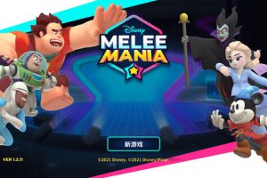 [迪士尼狂热混战 Disney Melee Mania for Mac][v1.7中文原生版]