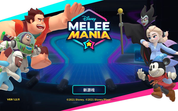 [迪士尼狂热混战 Disney Melee Mania for Mac][v1.7中文原生版]插图