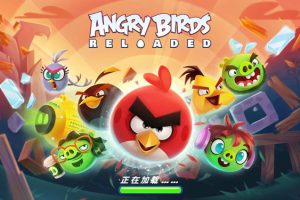 [愤怒的小鸟：重启 Angry Birds Reloaded for Mac][v1.17.14835 中文原生版]