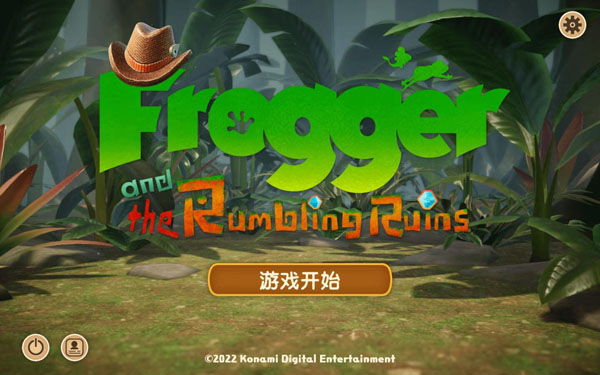 [弗罗格和隆隆废墟 Frogger and the Rumbling Ruins for Mac][v1.2.1 中文原生版]插图6