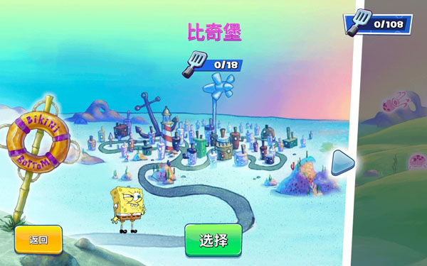 [海绵宝宝：蟹堡追击令 SpongeBob：Patty Pursuit for Mac][v3.0中文原生版 (闯关跑酷游戏)]插图2