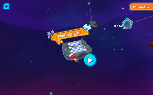 啾啾火箭队宇宙 ChuChu Rocket Universe for Mac v1.2.1 中文原生版插图1