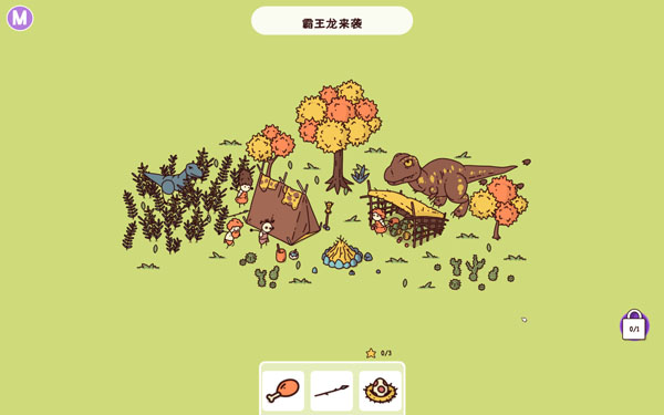 [时代之下 Hidden Through Time for Mac][v1.0.9c(56936)中文原生版附DLC]插图1