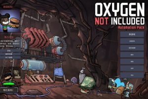 [Oxygen Not Included《缺氧》][v568201 for Mac 中文破解版][太空殖民模拟游戏]