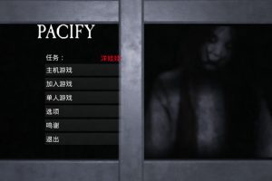 [Pacify《安抚》][v21.06.2020 for Mac 中文破解版][动作恐怖冒险游戏]