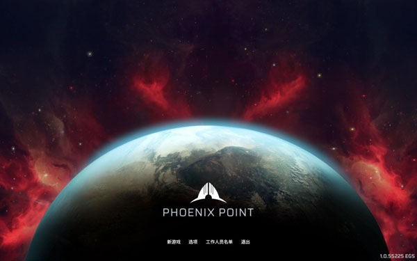 [Phoenix Point《凤凰点》][v1.055225 for Mac 中文破解版][战略动作角色扮演游戏]插图